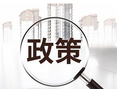 ���P�c��2020�꣬�@Щ����׌���w�ИI�lչ��������