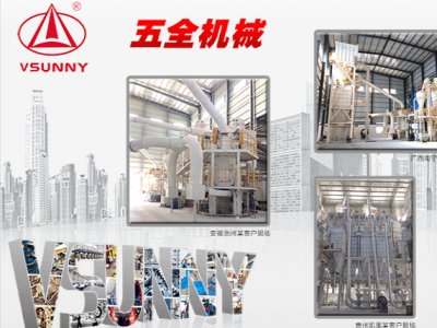 ���w�b�䄓(chu��ng)�����h���|ݸ��ȫ�B�m(x��)�����c�Ї�(gu��)���w�W(w��ng)�_(d��)�ɑ�(zh��n)�Ժ������