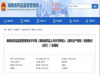 2021���_ʼ��(sh��)�е��ذ��t(y��)ˎ���ߣ�