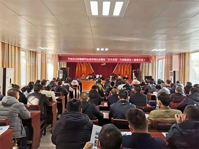 ����悴����_չʯ��̼���}�ӹ��ИI�h�����Ρ����չ��ԡ��Є�