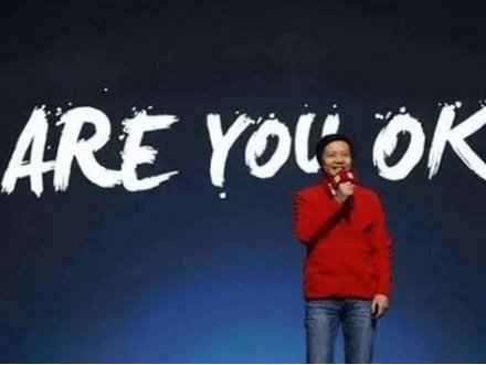 С�ס����p���������մ������ˣ���܊��ARE YOU OK��