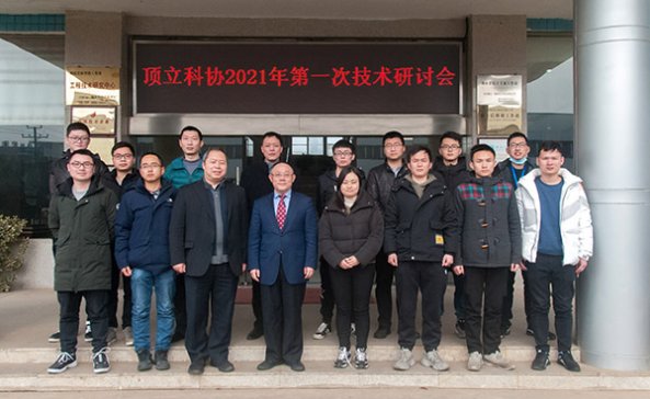 ����ƅf(xi��)�e�k�ߏ�(qi��ng)���ߌ�(d��o)���͸ߜ������X����(f��)�ϲ��ϼ��g(sh��)��ӑ��