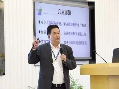 ˎ��ɷ������Ƅ����g(sh��)�o��ͻ��?�a(ch��n)Ʒ�|(zh��)���ϲ�ȥ?�Ј�(ch��ng)���_?