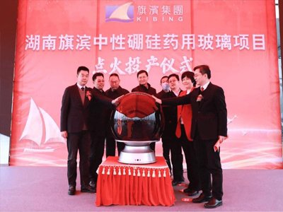 �Y�d��I�������ˎ�ò����Ŀ�c��Ͷ�a(ch��n)