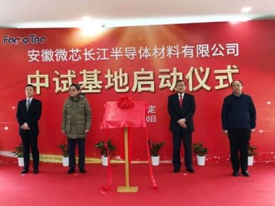 ����΢о�ζ���ԇ���؆��������~��̼�����Ŀ���a�춨���A��