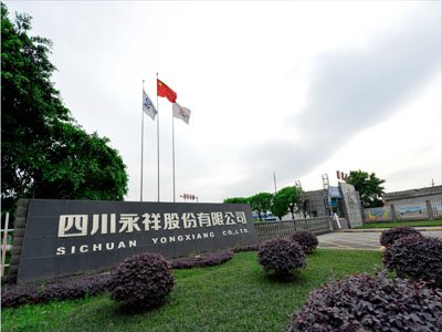 Ͷ�Y36.5�|Ԫ���Ĵ���������Դ4.5�f(w��n)���߼������(xi��ng)Ŀ�A(y��)Ӌ(j��)10��Ͷ�a(ch��n)