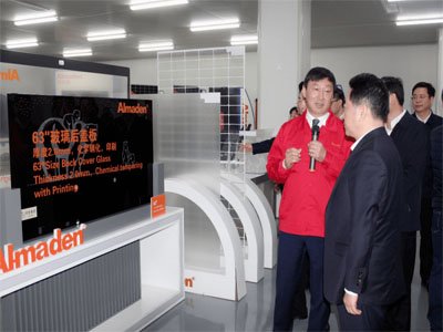 ���Kʡ��늲������c(di��n)��(sh��)�(y��n)��