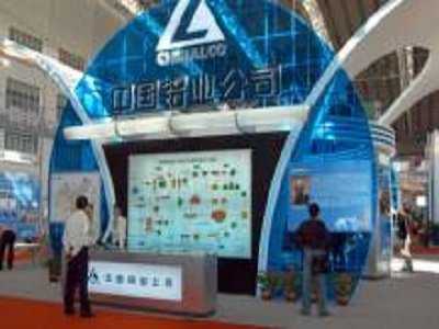 ���X�²������޹�˾�c����s�ڶ��ø߱��ܹ̑B(t��i)늳��P(gu��n)�I���ϼ��g(sh��)���