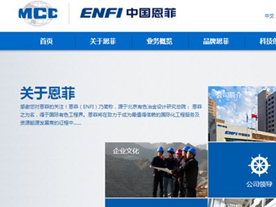 �Ї����ƹ��̼��g�c����s�ڶ��ø߱��ܹ̑B늳��P�I���ϼ��g���