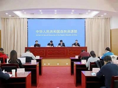 ��Ȼ�YԴ��ͨ��284��ҵVͻ�Ƒ����ЄӃ����ҵV�ɹ�