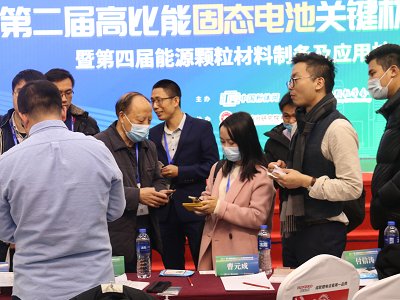 �ڶ��ù̑B늳ش����չ��I�L��һ�[