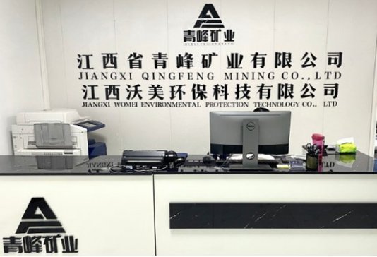 ʯӢɰ�h(hu��n)����ϴ���g�ļҏ��������V�I(y��)�Ì����fԒ��