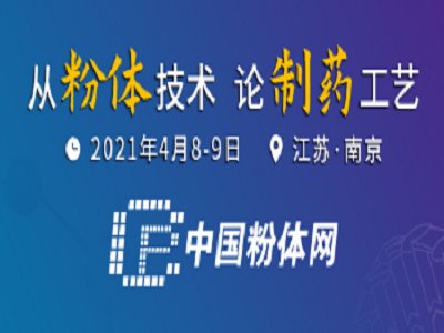 �ɶ��������＼�g���޹�˾�c����s�������tˎ���w���g�߷�Փ��