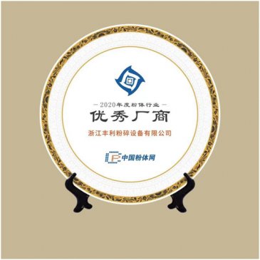 �㽭�S���s�@���w�ИI(y��)2020��ȃ�(y��u)��S�̷Q̖