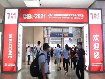 CIBF2021��ʮ�Č��Ї����H늳ؼ��g������/չ�[��¡���_Ļ