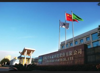 �������ţ�Ҏ����2025�꽨��4�f��������ϡ�����Ų��Ϯa��