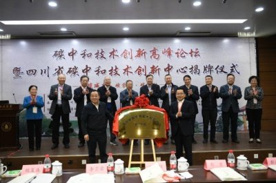 ȫ���׼�̼�кͼ��g�����������Ĵ�����