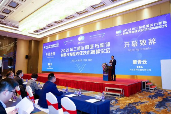 �߷�Փ�������g�����عŶ�չ�A��