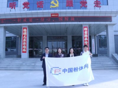 ��2021�c��ͬ��-���w�ИI(y��)Ѳ���{(di��o)�С�֮�L�������R�²��Ϲɷ����޹�˾