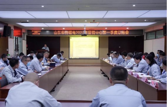 ˼׃���� �ƵZ�^�M | 2021���A�ع�˾�I�N���ĵ�һ���ȿ��Y���h���_