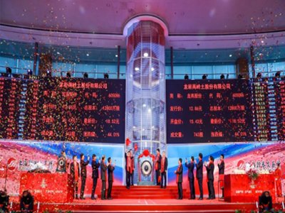 �ߎX����I�������߹ɷ����Ͻ�������ɹ���������