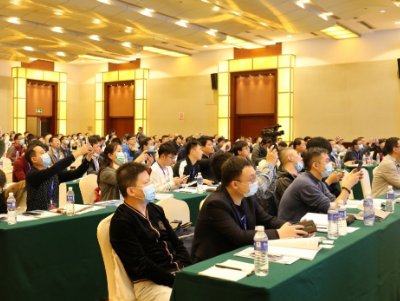 2021���Č������մɼ��g(sh��)�c�a(ch��n)�I(y��)�߷�Փ��