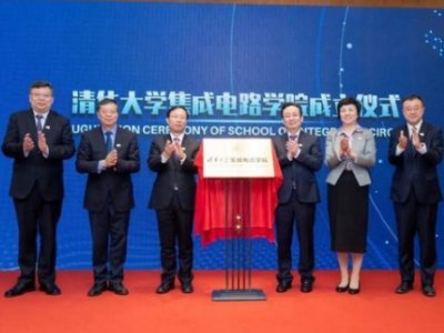 �ذ������A��W(xu��)���������·�W(xu��)Ժ