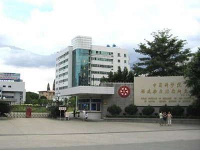 �L򌄓��·���������ġ����Ї��ƌWԺ�������|�Y���о���