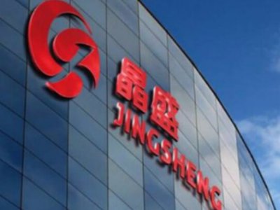 ��ʢ�C�2020��I�Ճ����p�p���L��̼���������O(sh��)����ͨ�^�͑���C