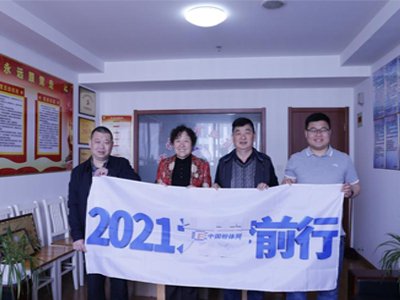 ̼���}�a(ch��n)�I(y��)��ֵ���l(f��)չ�������(hu��)�Ƅ�(d��ng)����̼���}�a(ch��n)�I(y��)�ٴ��c��(d��ng)?sh��)ؽ?j��ng)��(j��)�}��һ������(d��ng)��