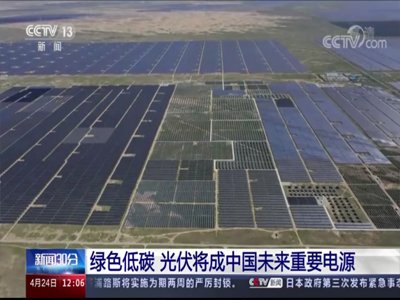 ��ҕʢٝ����ИI  ������Դ�I����ٰlչ  �߼�ʯӢ������ʢ