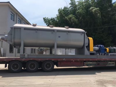 ��չ�����]�������з��ϸ����O�����޹�˾�������ӡ�2021ȫ��̼���}�a�I��ֵ���lչ���������