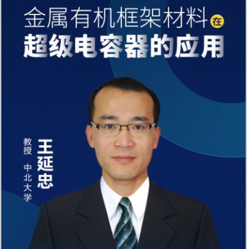 ��ֱ���A�桿�����ЙC��ܲ����ڳ���������đ���