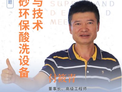 ʯӢɰ�h����ϴ�O�䑪���c���g