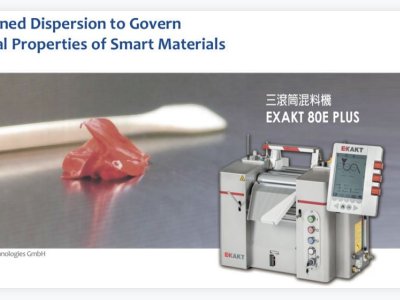 ¡���x��������ϯ2021�����մɼ��g�c�a�I�߷�Փ��