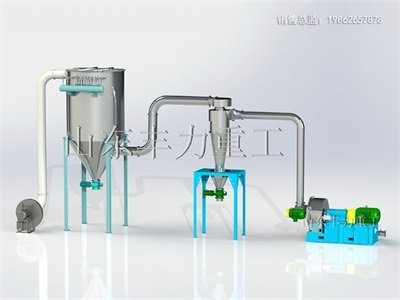 ��΢����ּ�(j��)�O(sh��)�乩��(y��ng)�̡���ɽ�|�S���ع����޹�˾���v����ͨ