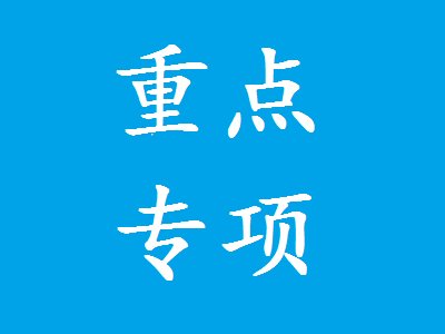 ���M�Y���մ�����������c�аlӋ�������M�Y���c�ͺϲ��ϡ����c���