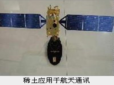 ������ϡ����1600�棡���糬�ߜ�ϡ������Ϳ�ӆ���