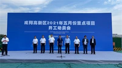 ��Ͷ�Y5.6�|Ԫ������ˎƷ���a(ch��n)���ؽ��O(sh��)�(xi��ng)Ŀ����ꖸ��^(q��)���أ�ʢ���_��