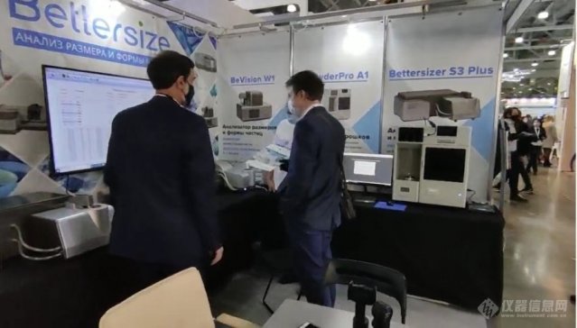 �������ȃx���������ʮ�Ōö��_˹�����x��չ