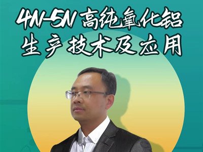 �����_(k��i)�n�A(y��)�桿4N-5N�߼������X���a(ch��n)���g(sh��)����(y��ng)��