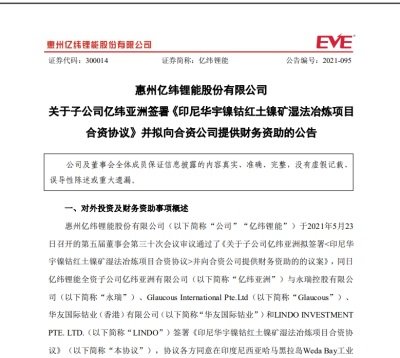 �|������ӹ�˾���ֹP�M܊懵V/⒵V��