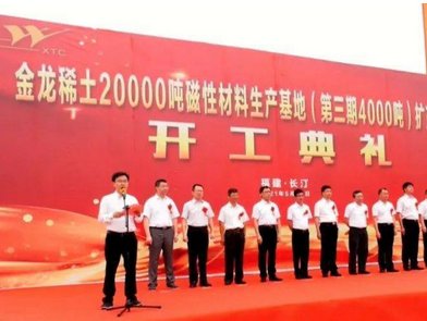 �����L͡����ϡ��2�f���ŲĻ��ؔU�a�Ŀ�_��