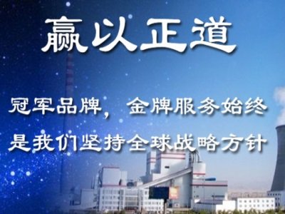 ���wݔ�ͣ����y�O�乩���̡������݁����h���Ƽ����޹�˾���v����ͨ