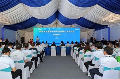 ����Ͷ�Y10.96�|Ԫ������������Դѭ�h������̼�a�Iʾ���@�ڟo�a�_�@