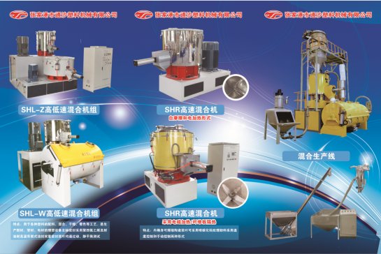 ��չ�����]�����Ҹ���ͨɳ���ϙCе���޹�˾��Ո�����ӡ�2021ȫ��̼���}�a�I��ֵ���lչ���������