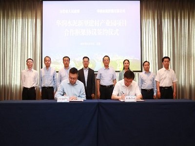 �A��(r��n)ˮ�ࣺ���֏V�|�c�V��������50��(g��)�|�ġ��M��ȭ������ʯ��?gu��)r��