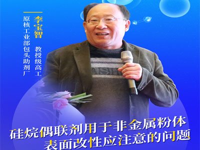 ����ӑ��������ż(li��n)�����ڷǽ��ٷ��w������ԑ�(y��ng)ע��Ć��}