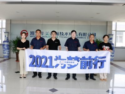 ��2021���ǰ��-���w�ИI(y��)Ѳ���{(di��o)�С�֮�H���A������(x��)���g(sh��)�մ����޹�˾