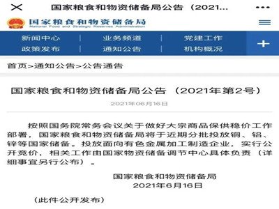 ��ɫ���ْ������������顰׃Ę�����ڃr����ˮ��